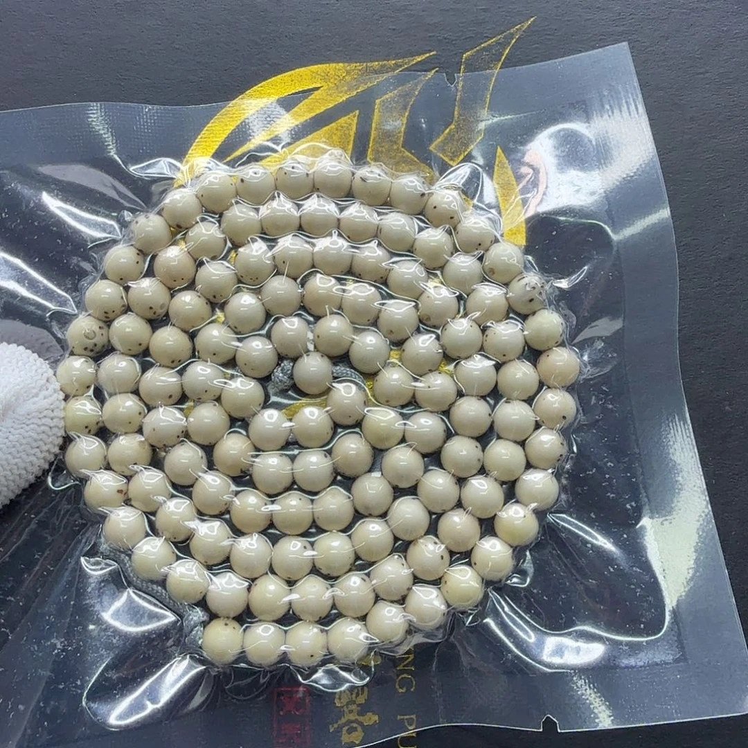 吊坠星月菩提21一物一图冰白通体龙蛋6圆108