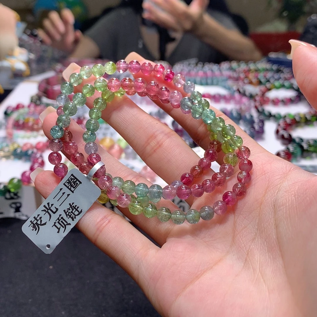 【闪购商品】未镶嵌手链碧玺