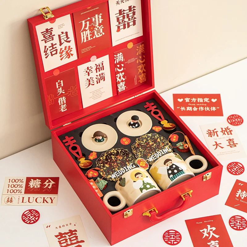 新婚礼物送新人订婚结婚礼品送新娘闺蜜姐妹实用咖啡杯碟套装