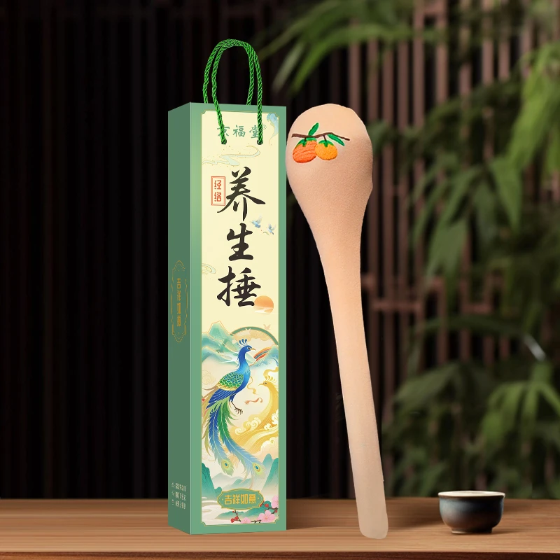 【事事如意】经络拍打按摩捶棒可拆卸Q弹八虚锤