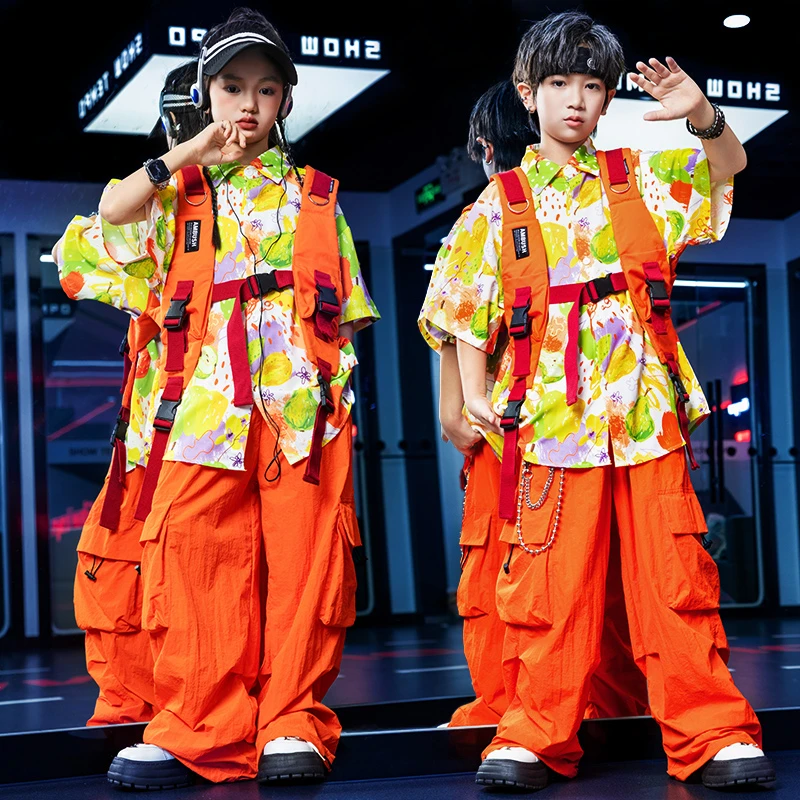 儿童街舞演出服装夏季女童舞蹈表演服套装新款男童嘻哈风炸街潮服
