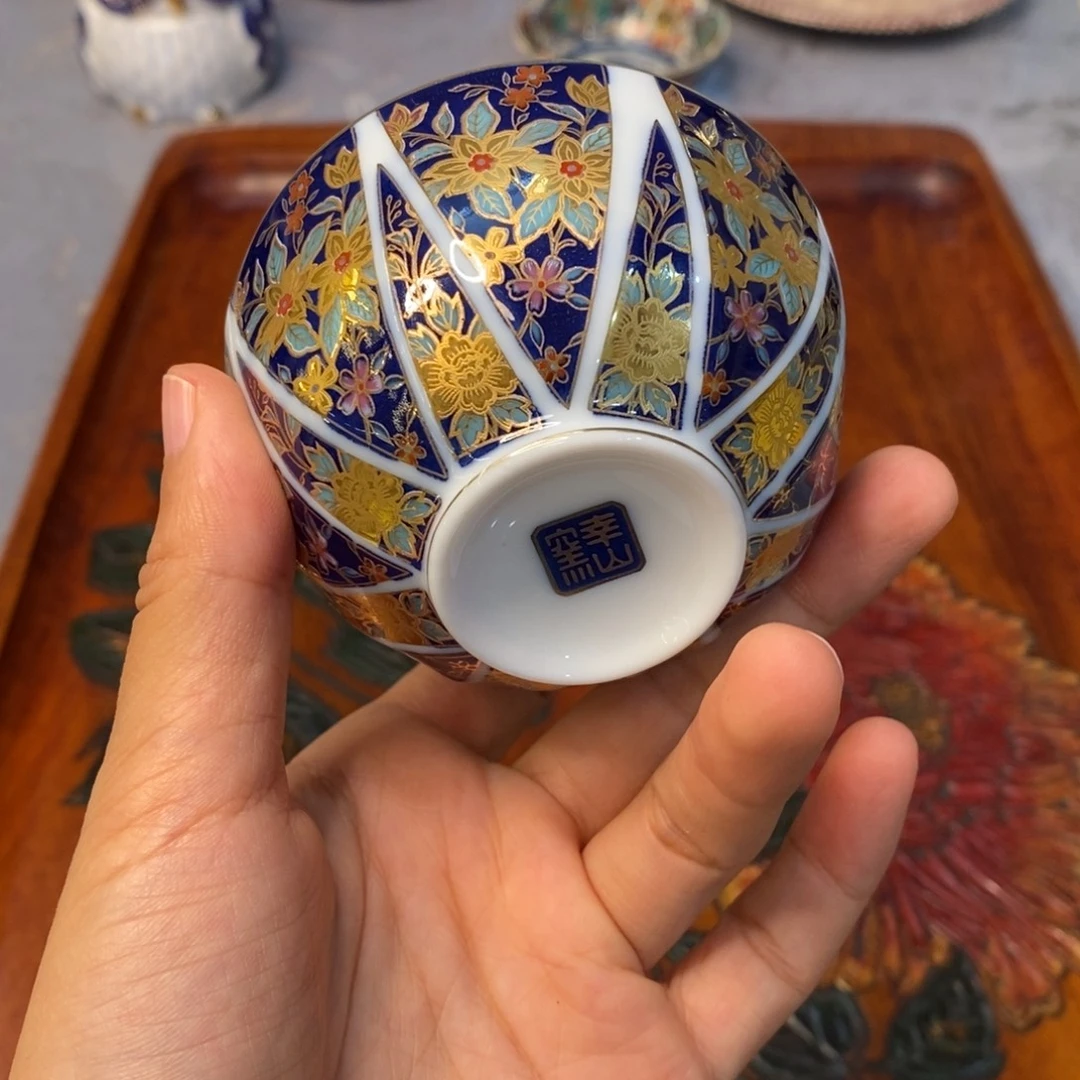 江***2个厘米 小杨瓷器陶瓷陶瓷