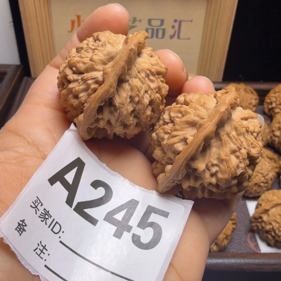 把件文玩核桃44尺官帽