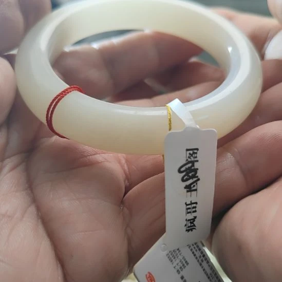 万***意和田玉未镶嵌手镯