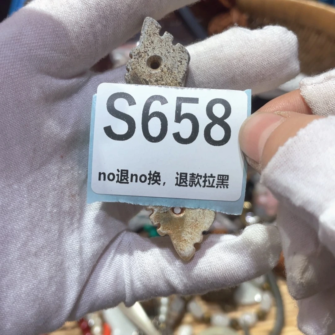 开***t瓷片火爆热卖火爆热卖