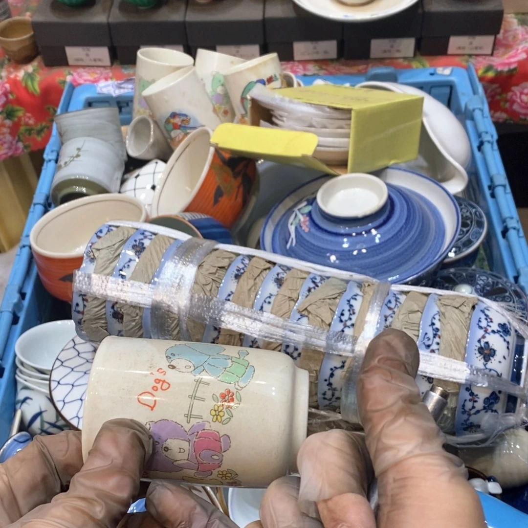 瓷片伯**策提高哈哈哈哈哈哈