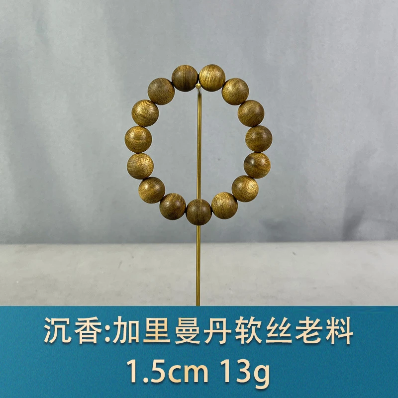 78361 加里曼丹软丝老料 沉香