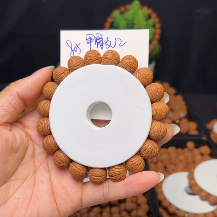 桃核把件甲骨文12精品