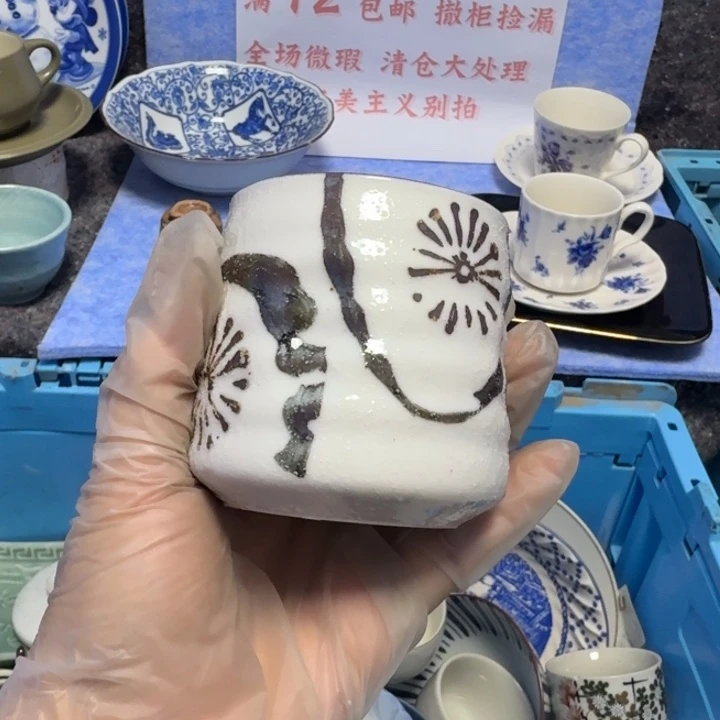 何***依手工艺品琉璃啊啊啊啊啊