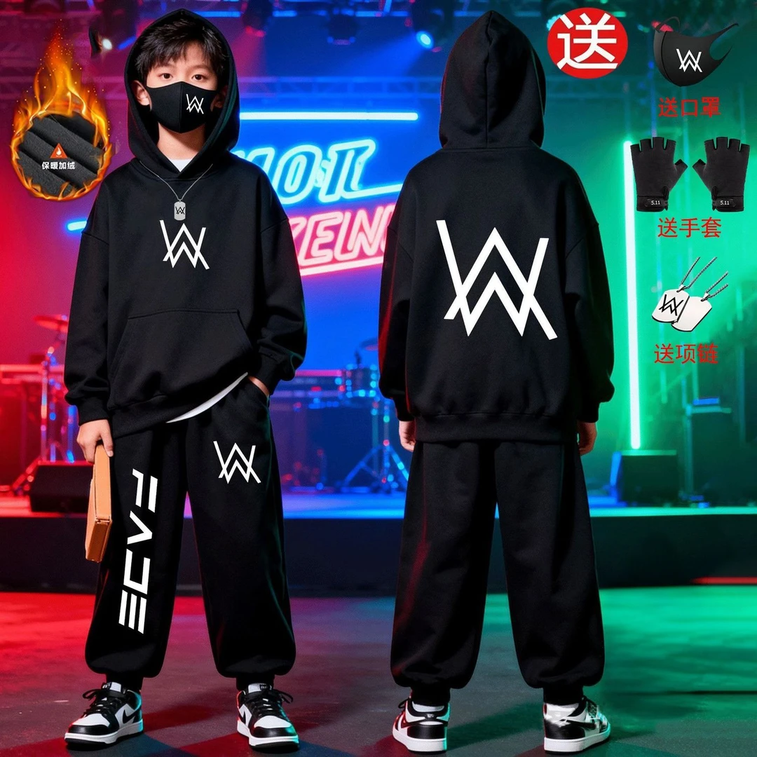 加绒战衣艾伦中大童卫衣套装嘉豪同款秋冬季儿童学生带帽衣服新款