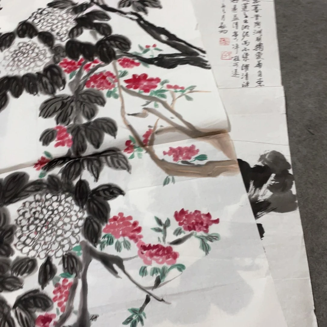 国画瑕疵国画作品画心一张