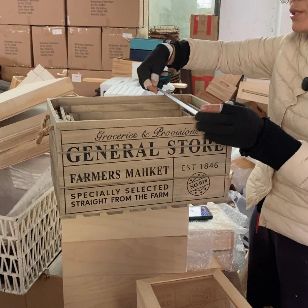 木闪购链接编号0151