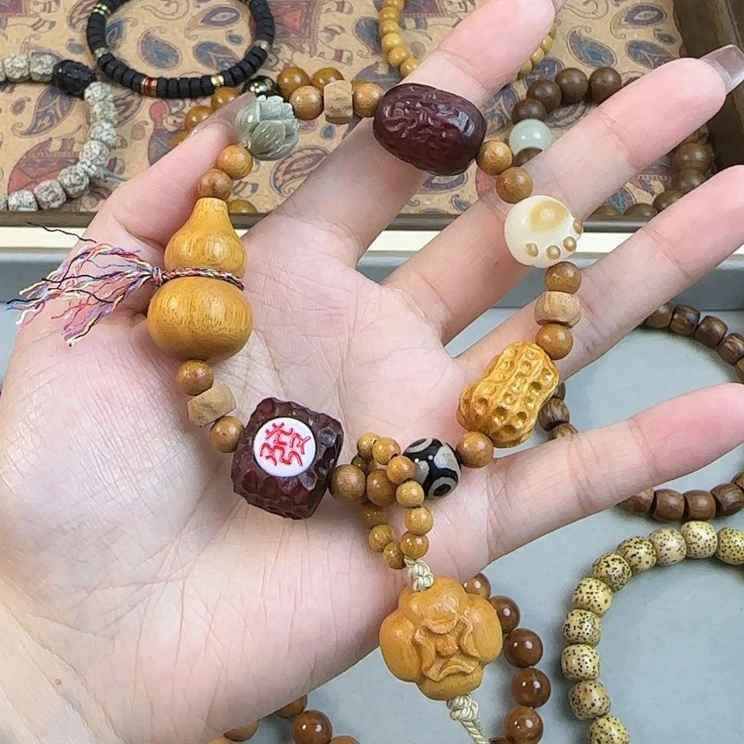 菩提手串/手链多宝葫芦