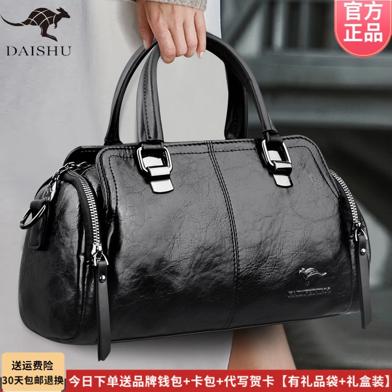 品牌专柜正品2025新款斜挎包欧美复古皮包女士单肩手