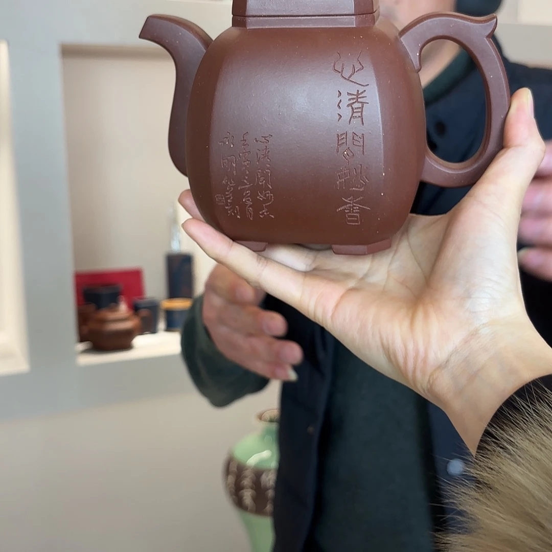 茶壶紫砂吴永明老师紫砂壶800cc