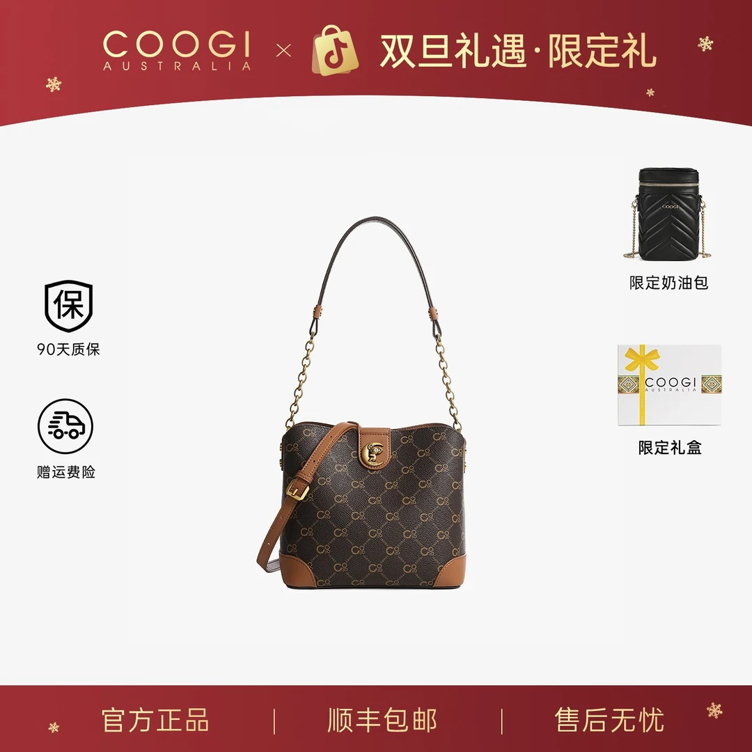 【官方正品】COOGI老花hobo包秋冬轻奢女包水桶包单肩斜挎欧若风