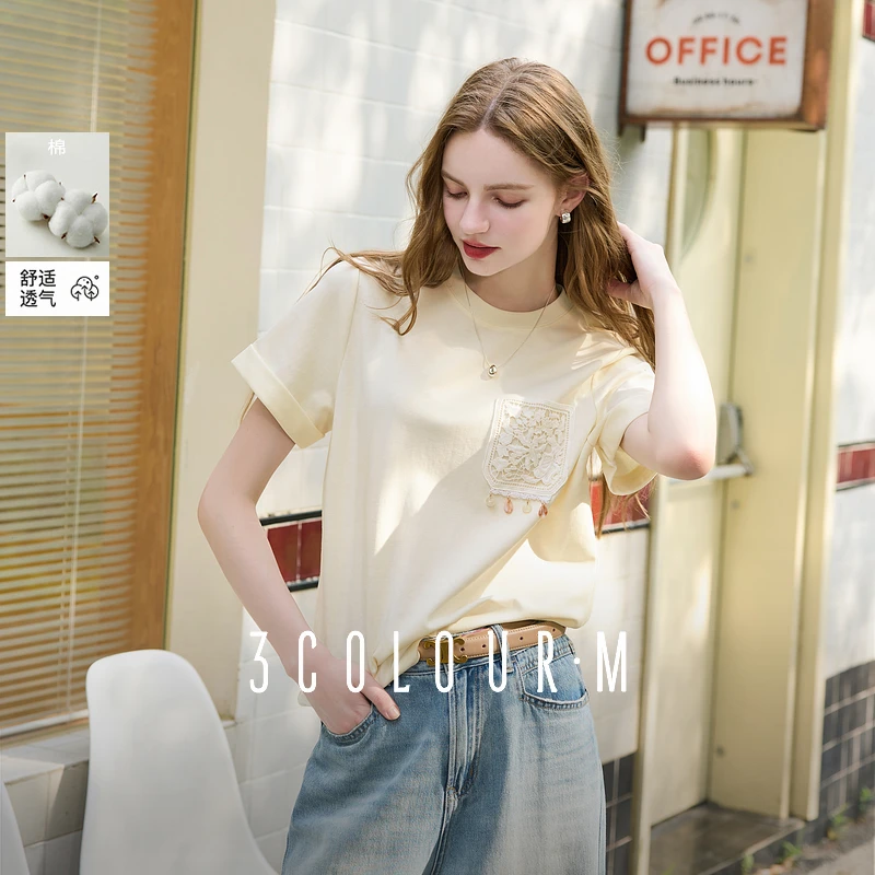 三彩2025夏季新款休闲纯色T恤花边口袋正肩短袖上衣宽松M