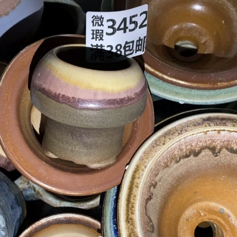 罐野**姐3452 微瑕38包邮景德镇陶瓷