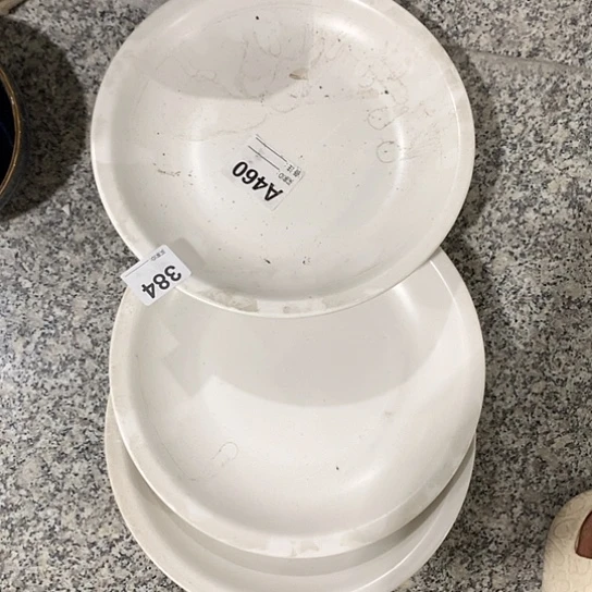 紫砂陶瓷材料研究中心