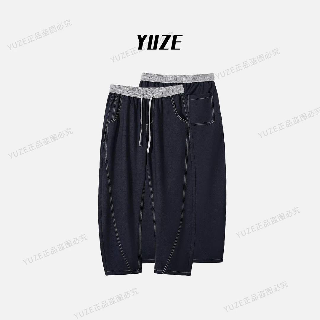 HYXD夏季薄款明线设计撞色阳离子牛仔垂感阔腿弯刀休闲裤2530-1