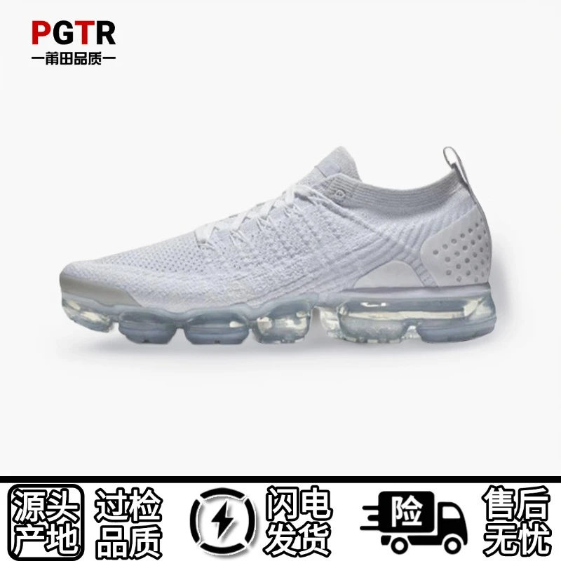 莆田纯源男女通用子 缓震休闲跑步运动训练跑步鞋鞋子