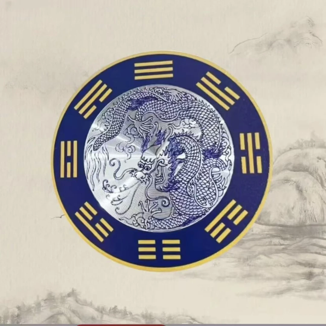 【老师推荐】2025新款青龙牌 水龙头上用家居饰品水龙头贴纸