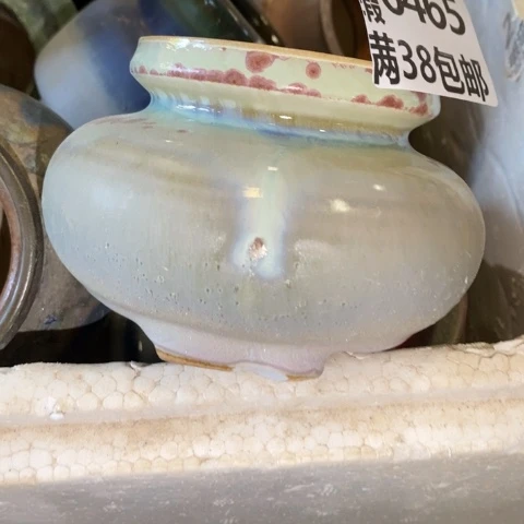 罐6465 微瑕38包邮景德镇陶瓷