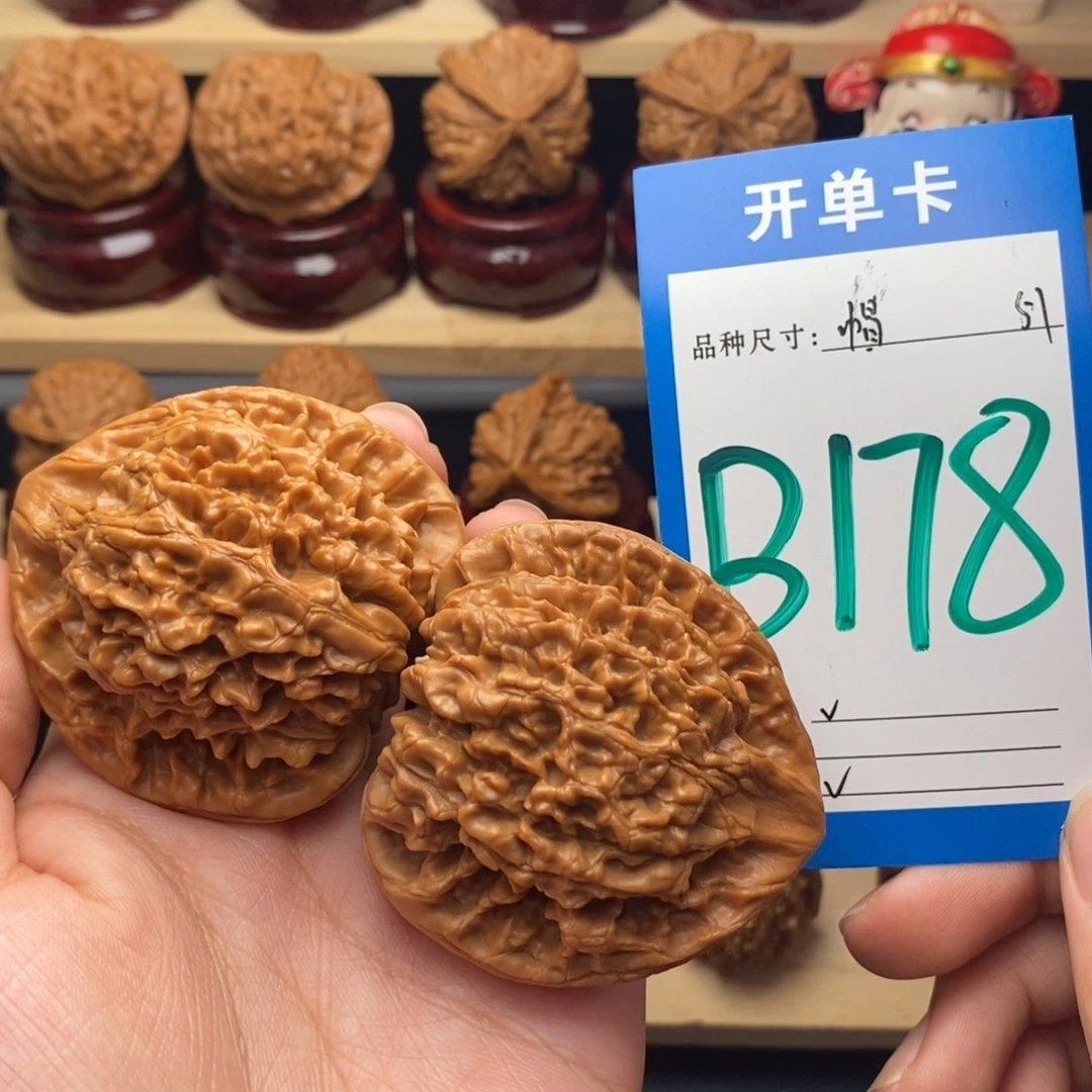 把件文玩核桃官帽