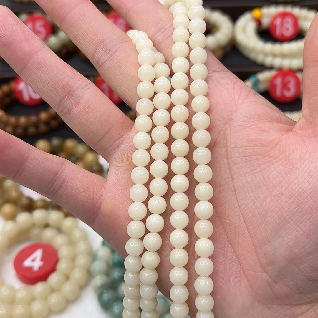 菩提根/象牙果手串菩提根