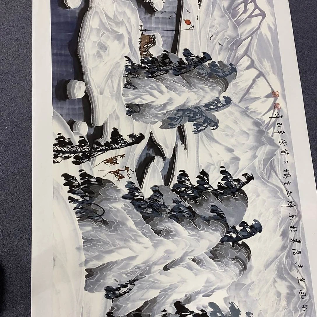 一二三四五六七八