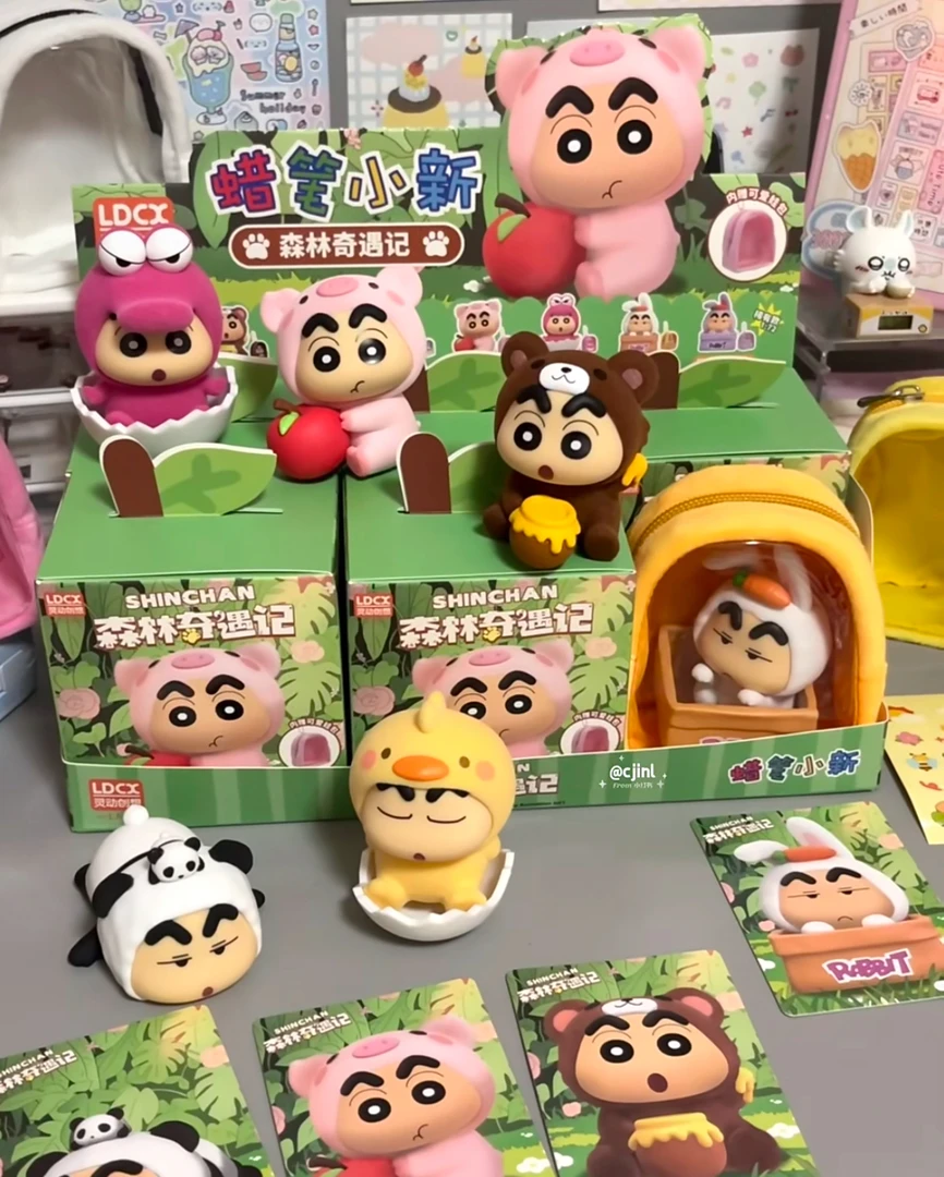 正版 搪小偶 蜡笔小新”森林奇遇记主题“系列盲盒摆件手办挂件礼物