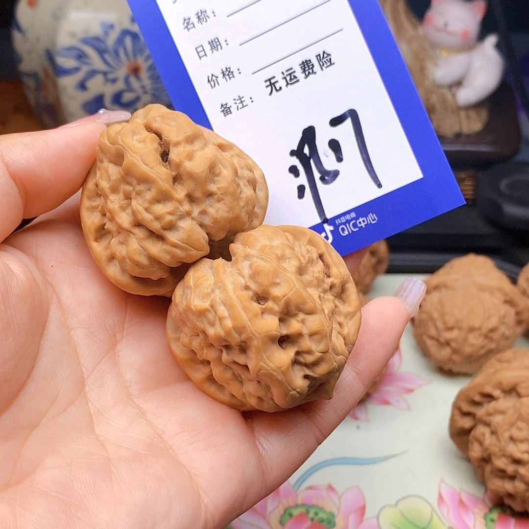 【闪购商品】吊坠文玩核桃懒**你文玩核桃蛙17