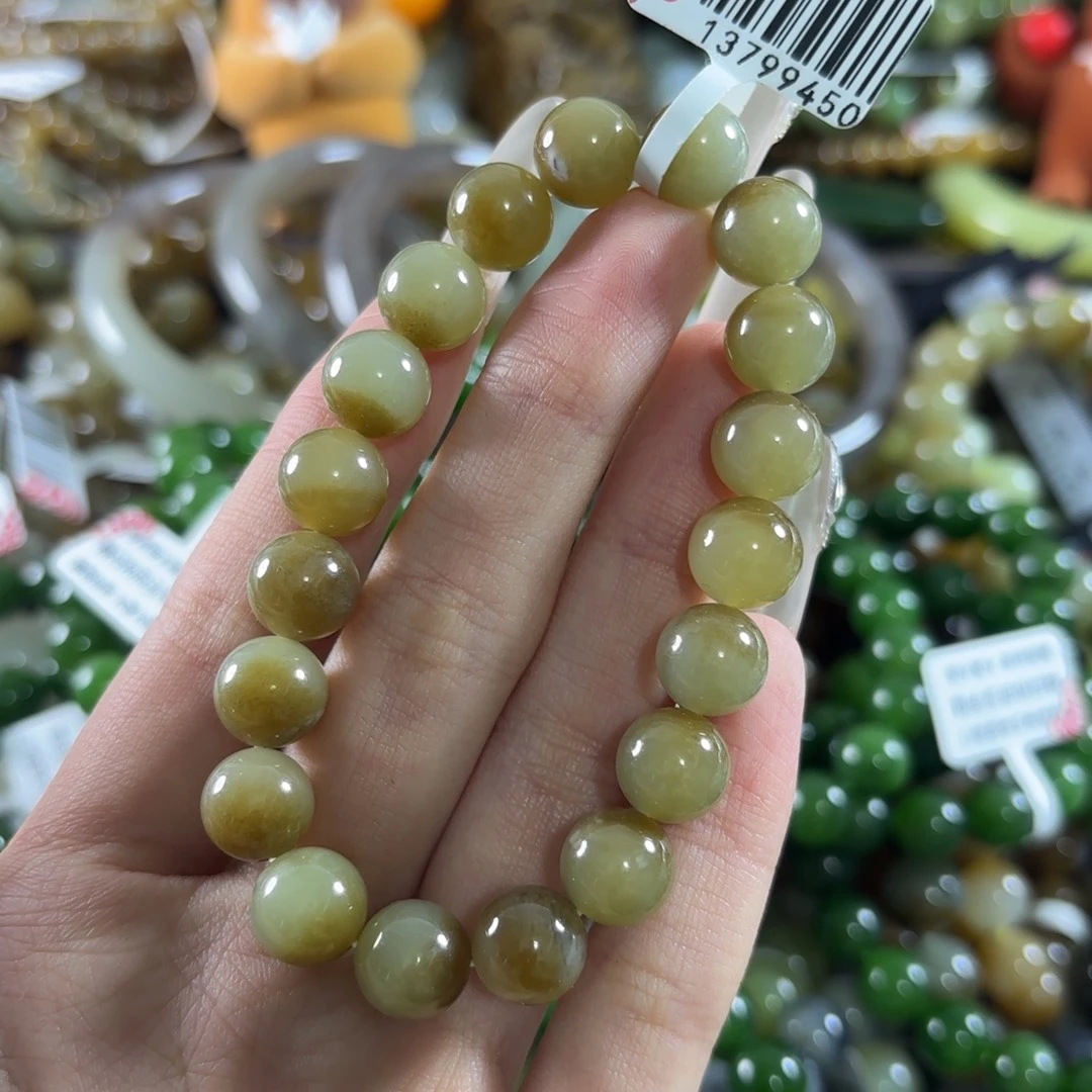 和田玉未镶嵌手链67