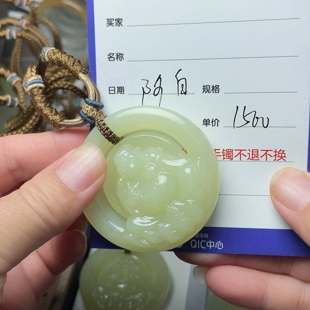 颈饰未镶嵌和田玉（糖玉）啊*