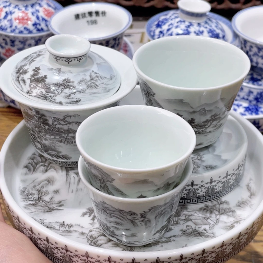 景德镇陶瓷福利专场