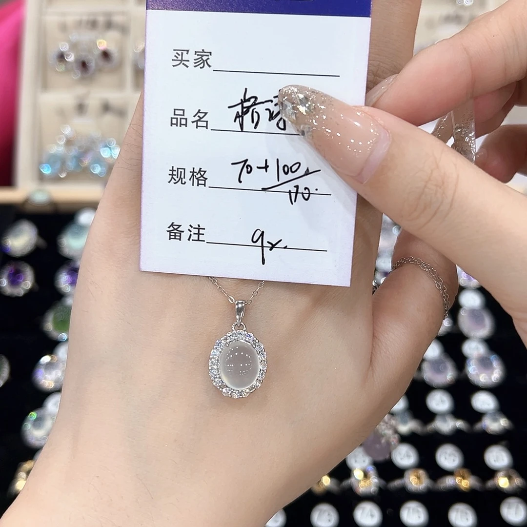 G***器银S925镶嵌戒指芙蓉石