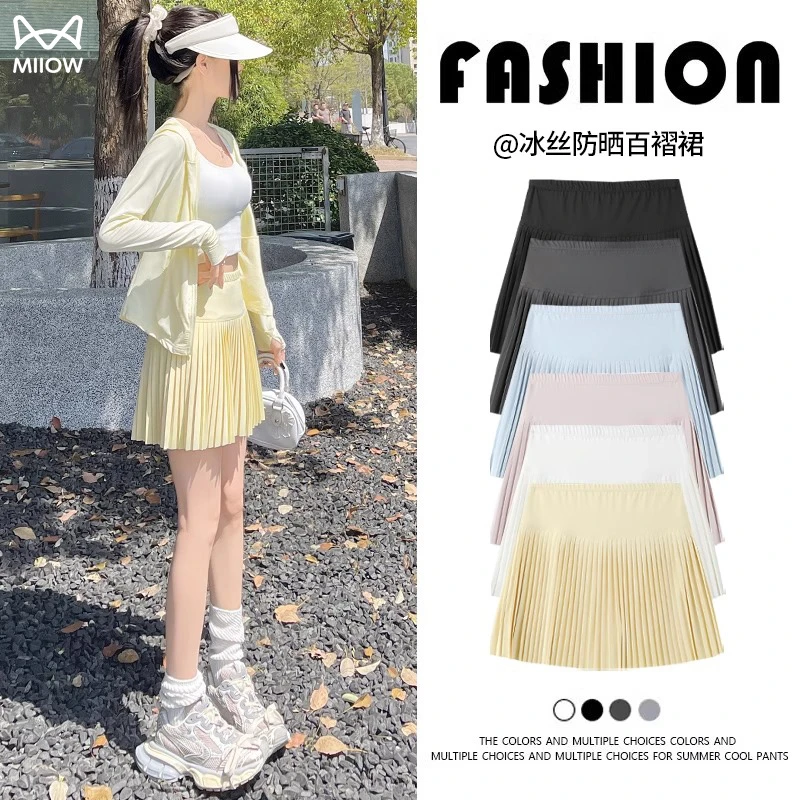猫人奶黄色冰丝百褶裙女夏高腰a字显瘦半身裙显瘦瑜伽防晒jk短裙