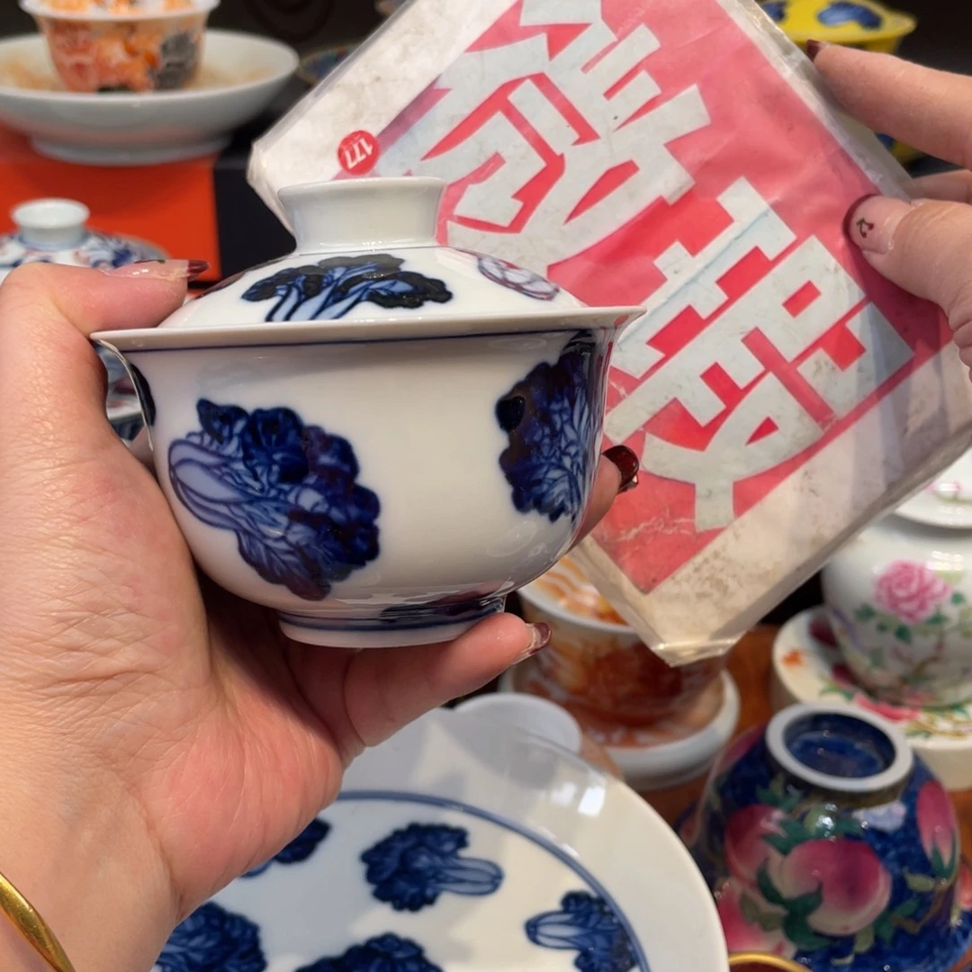 景德镇景德镇瓷器景德镇