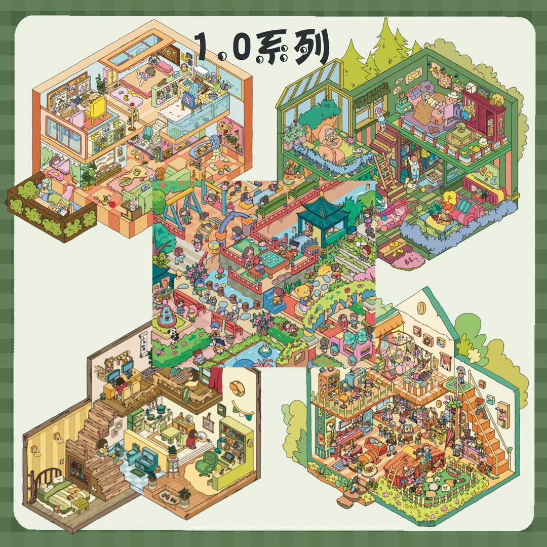 大麦洛洛 「1.0系列」 2.5D立体造景贴纸拼贴创解压玩具（哑膜）