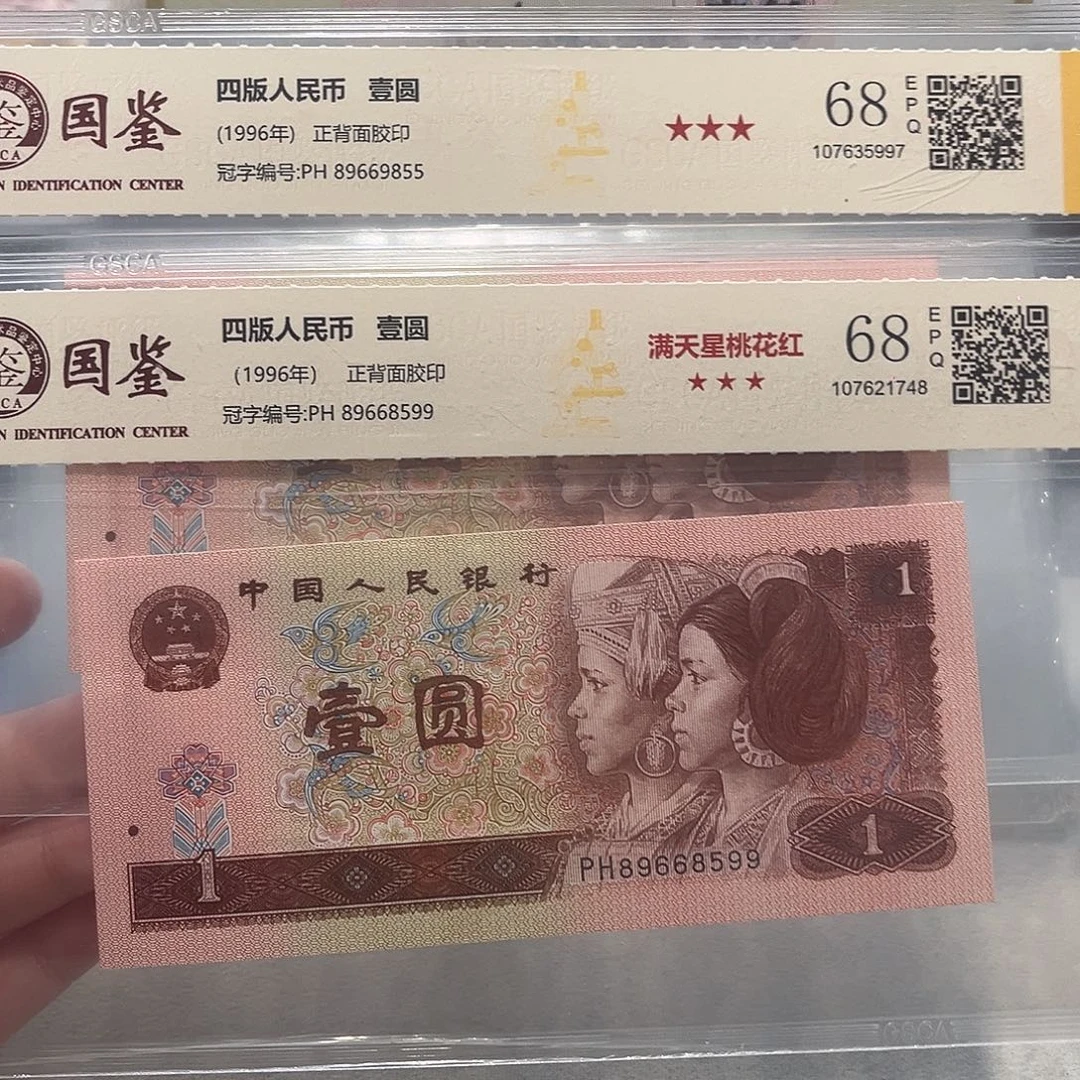 89668599：9855。。。全大金马王