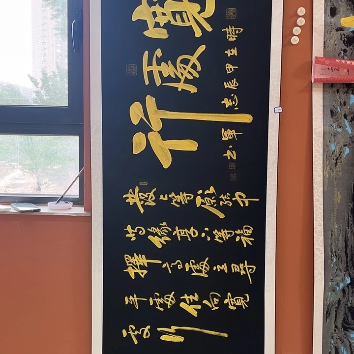 书法手写书法，手绘国画34