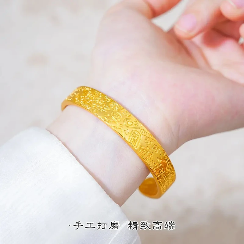 【新年礼物】520古法实心女款10n吉言轮胎手镯开口高定新年礼物手环