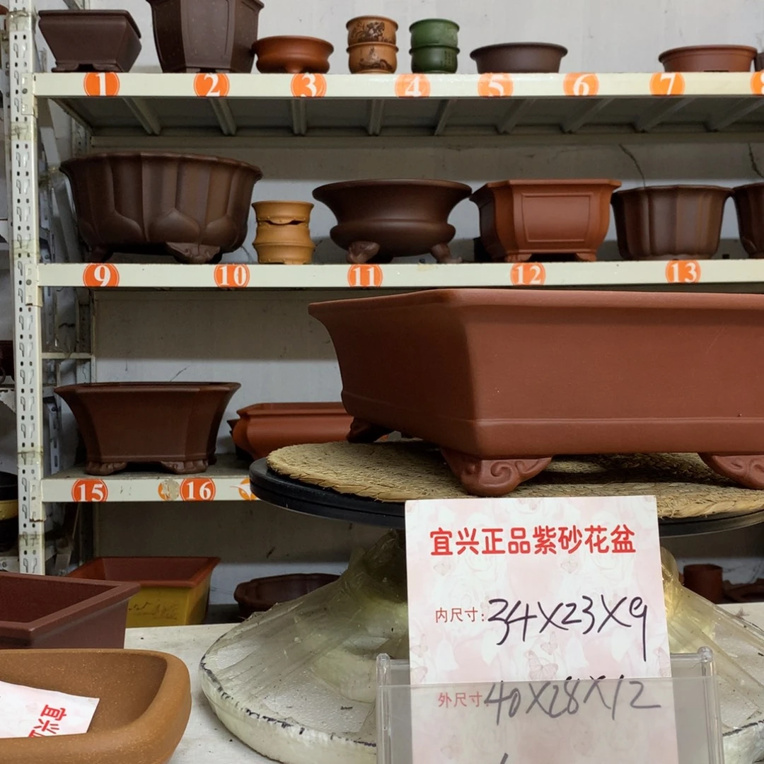 花盆紫砂精品紫砂花盆包邮包售后