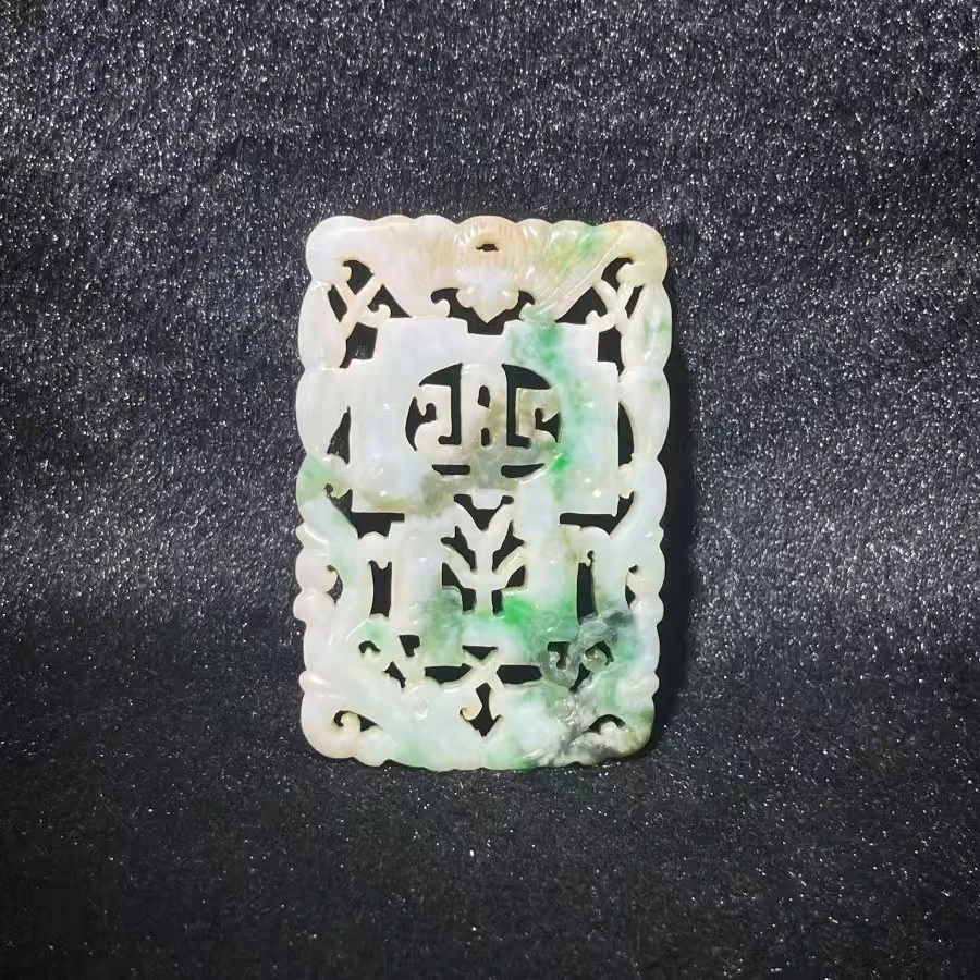 《清代》翡翠福寿玉牌 山东国营文物商店 25040500508-10856