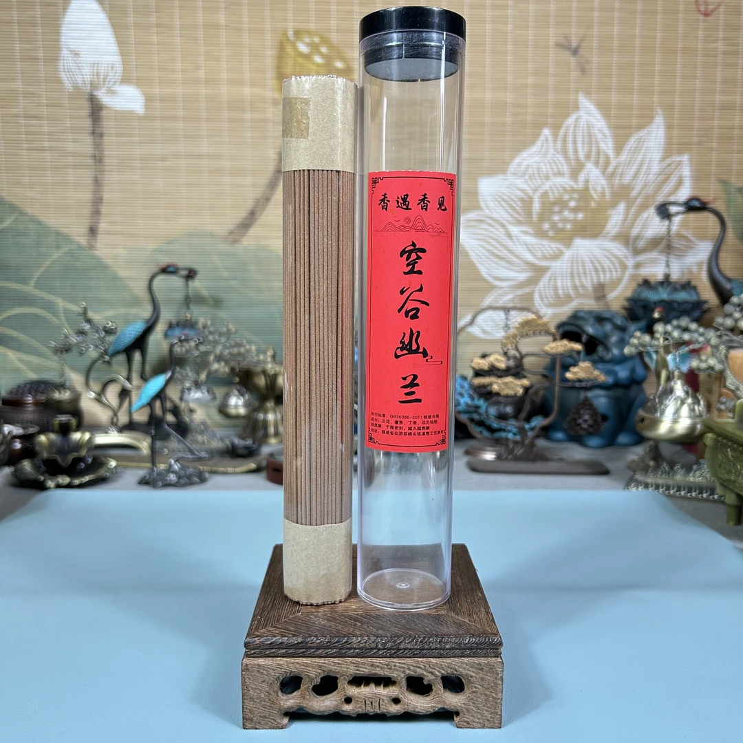 空谷幽兰 臻品线香1捆100克 兰花香书房茶室客厅卧室门店舒缓精神