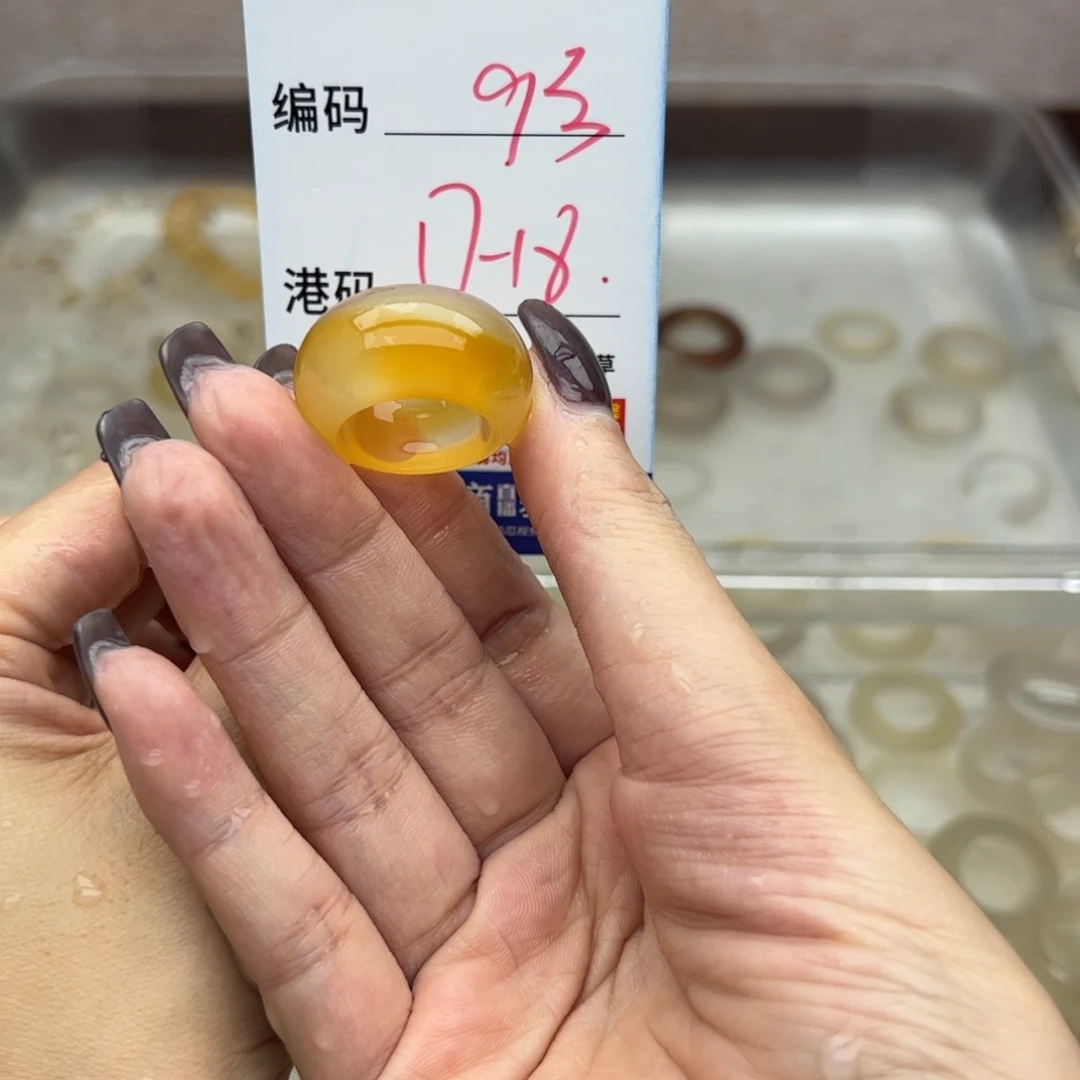 玛瑙/玉髓未镶嵌戒指