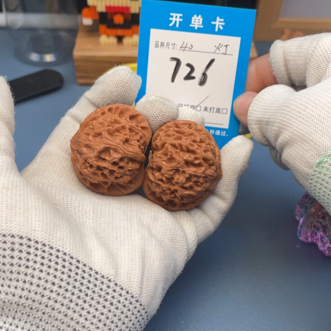 核桃文玩核桃宫灯