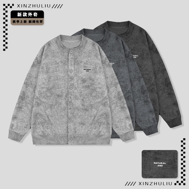 【新款上新扎染字母圆领开衫外套】休闲百搭扎染开衫外套9159