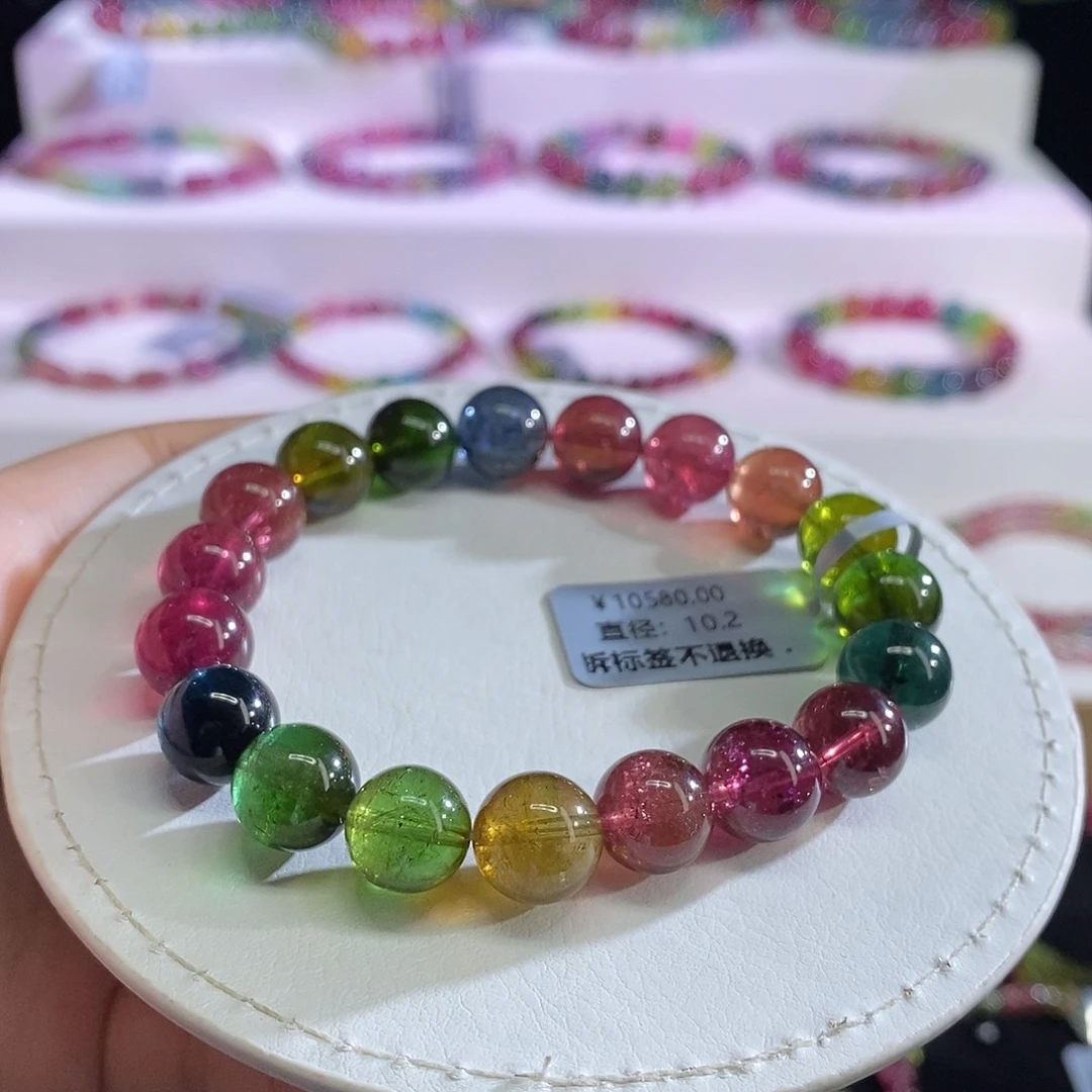 未镶嵌手链碧玺浓艳