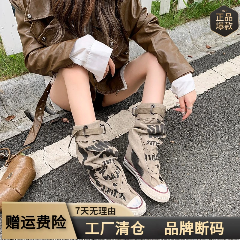 新款春季休闲鞋女低帮拼色帆布鞋厚底耐磨防滑耐脏日常板鞋